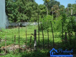 Land for Sale at Colombo 07